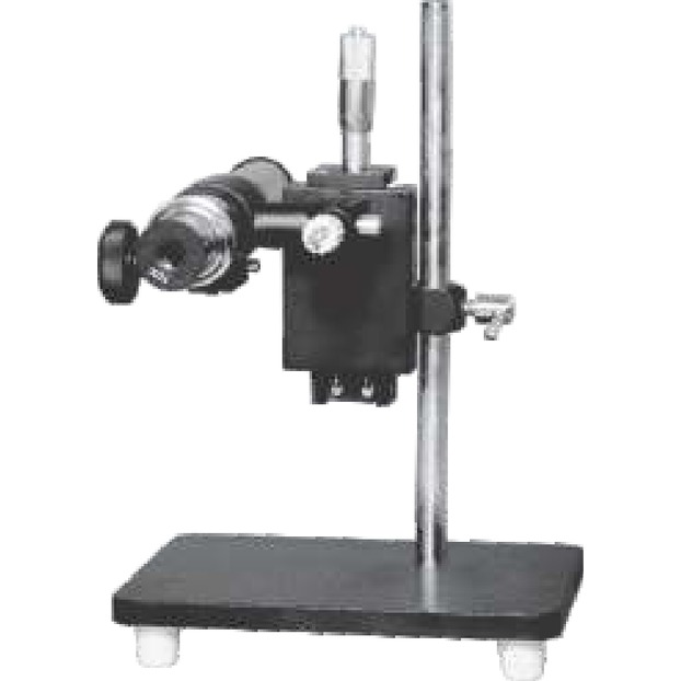 Vertical Reading Travelling Microscope Compact Model