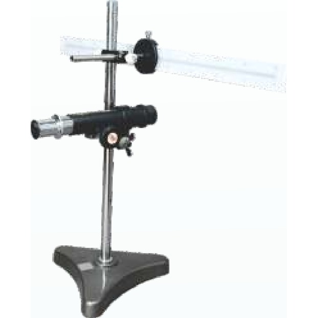 Reading Telescope