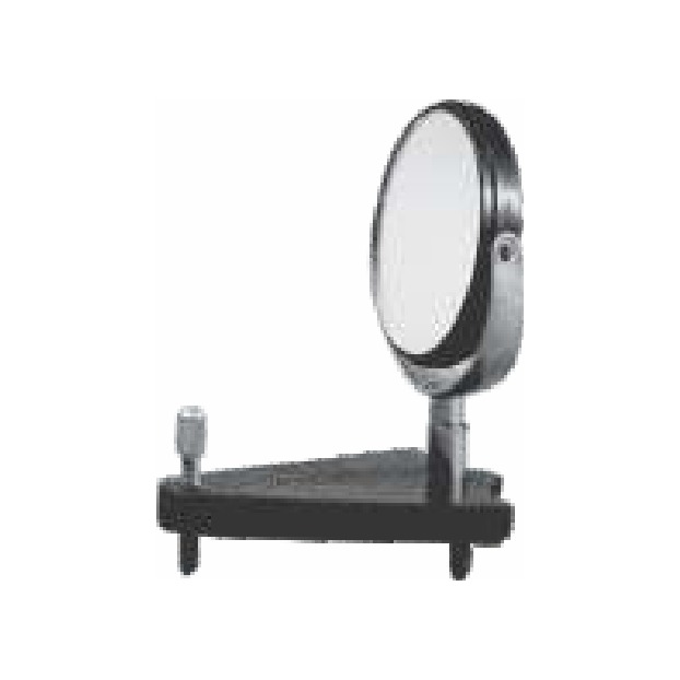 Optical Lever