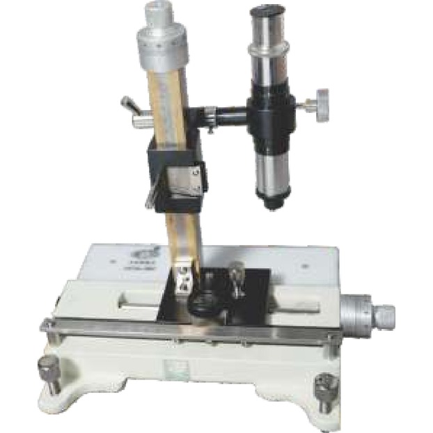 Advanced Travelling Microscope