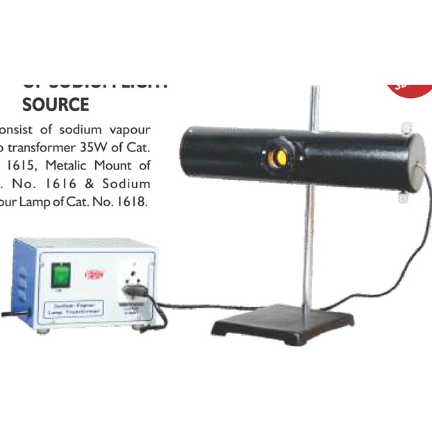Sodium Vapour Lamp