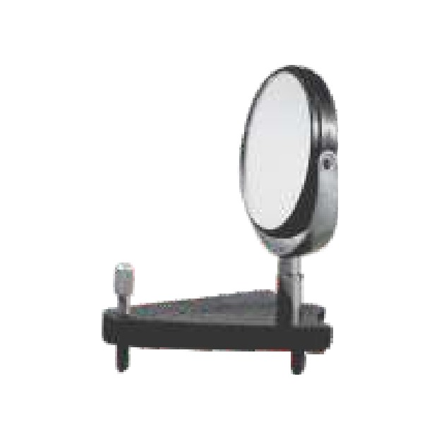 Optical Lever