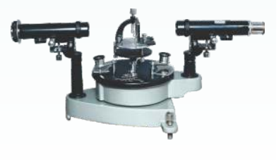 ADVANCED SPECTROMETER DELUXE TYPE 7”