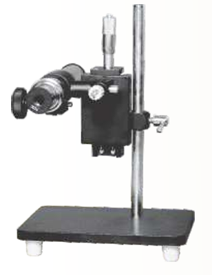 Vertical Reading Travelling Microscope Compact Model